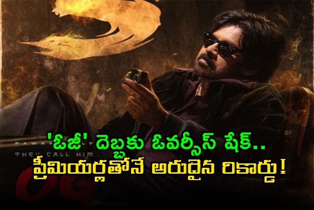 Pawan Kalyan OG Movie Collects 3 Million Dollars in North America
