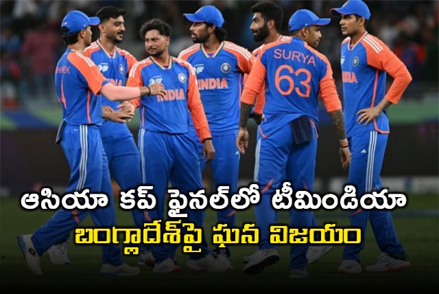 Abhishek Sharma Leads India to Asia Cup Final with Win Over Bangladesh