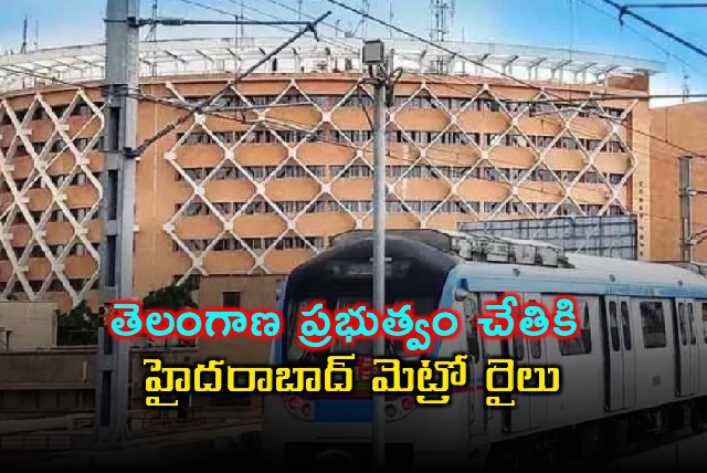 Revanth Reddy Telangana Government to Take Over Hyderabad Metro from LT