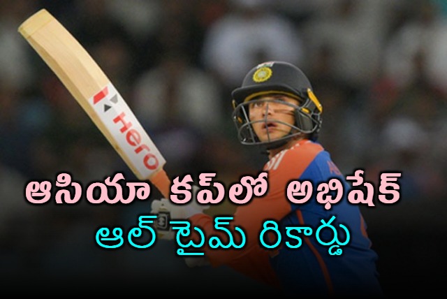 Abhishek Sharma Scripts History Achieves Never Done Before Feat In Asia Cup 2025