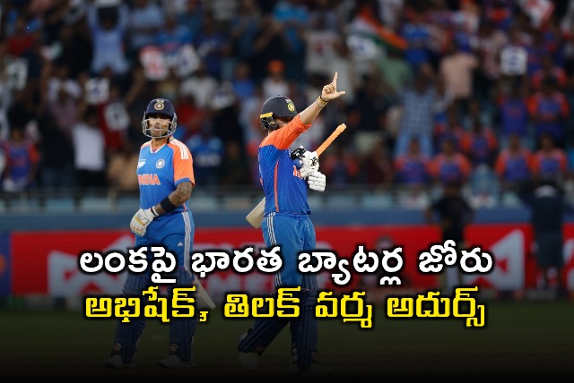 Abhishek Sharma Tilak Varma Star in India vs Sri Lanka Asia Cup Match