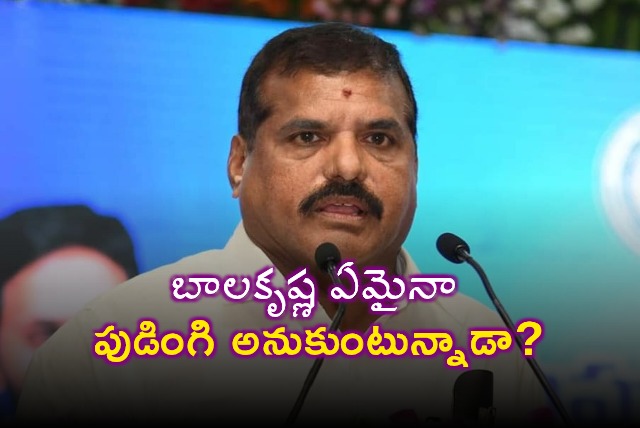 Botsa Satyanarayana Fires at Balakrishnas Comments