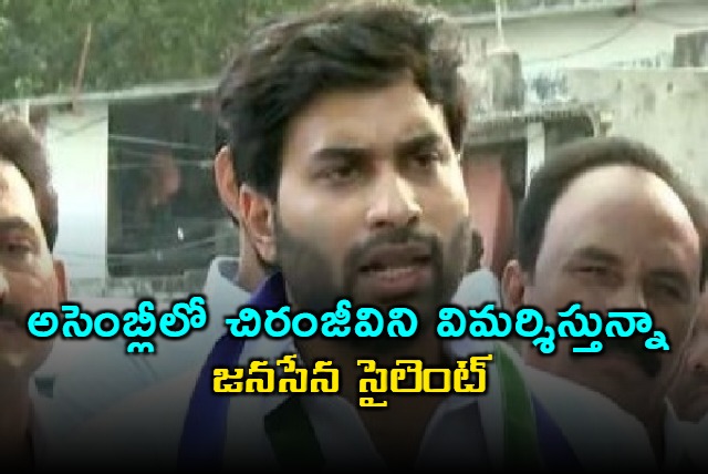Devineni Avinash Demands Apology from Balakrishna
