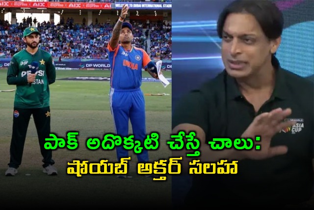 Shoaib Akhtar says Pakistan can beat India by dismissing Abhishek Sharma early