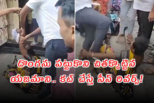 Bengaluru Shop Owner Assaults Woman Allegedly Stealing Sarees