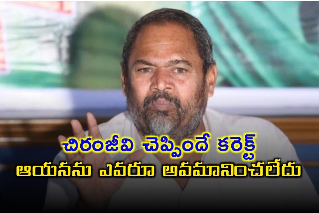 Chiranjeevi is correct says R Narayana Murthy no one insulted him