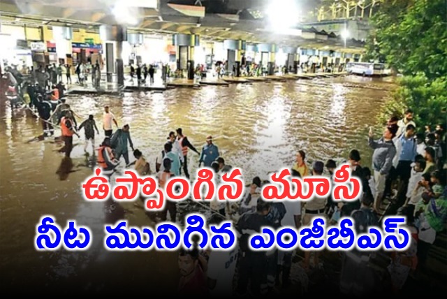 Hyderabad floods MGBS bus station stranded after Musi River swells