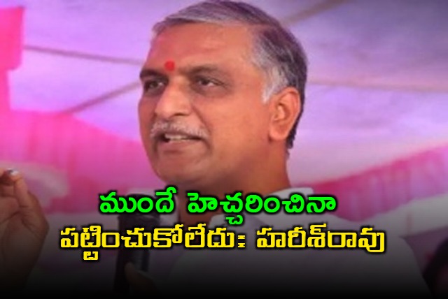 Harish Rao blames government failure for Hyderabad floods