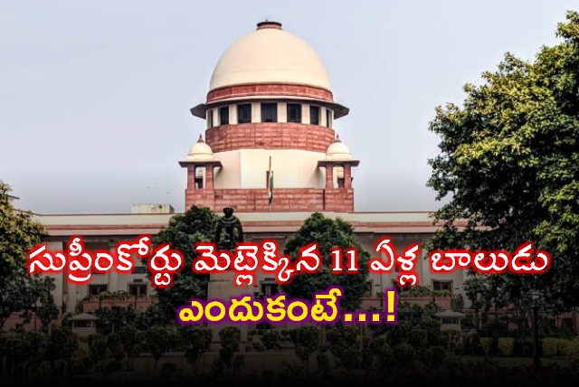 11 year old Janmesh Sagar files petition in Supreme Court against Delhi school entrance test