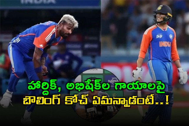 Hardik Pandya Abhishek Sharma Injuries Not Serious Says Bowling Coach