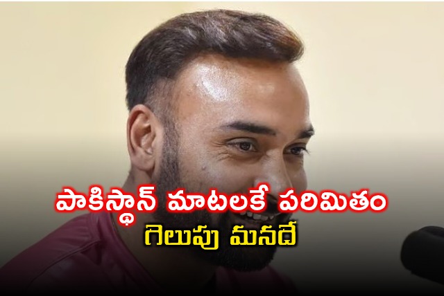 Amit Mishra Confident India Will Win Against Pakistan