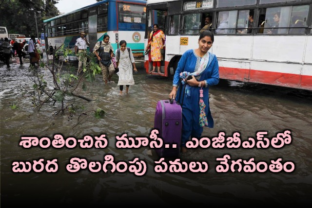 Musi River calms down MGBS cleanup accelerates