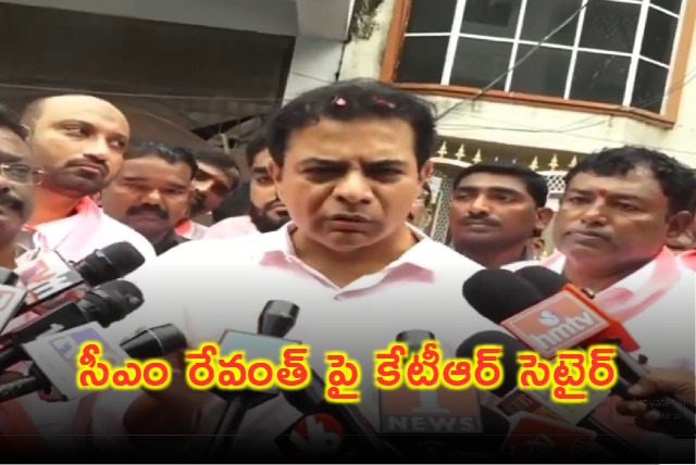 KTR slams Revanth Reddy over Metro and Future City plans