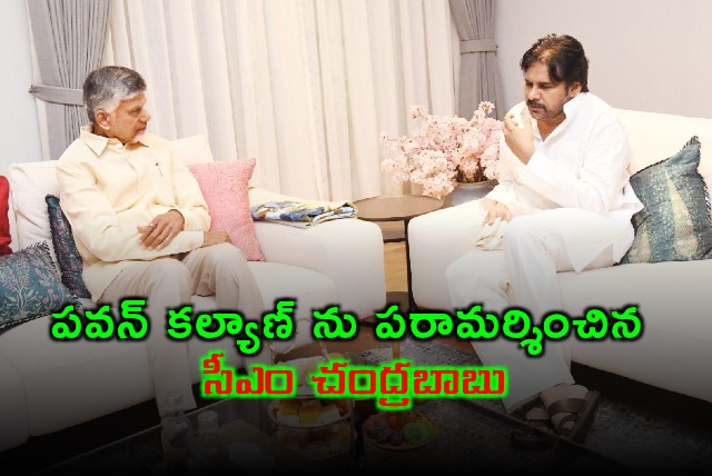 Chandrababu Visits Pawan Kalyan in Hyderabad
