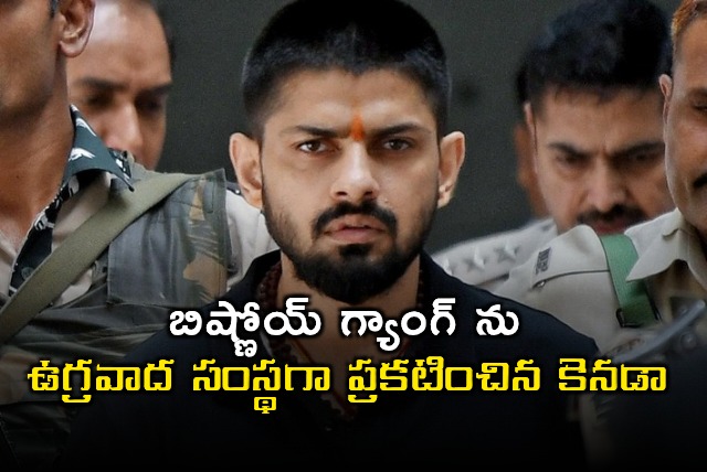 Canada Declares Lawrence Bishnoi Gang a Terrorist Organization