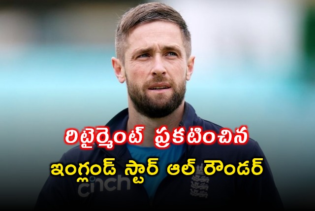 Chris Woakes Retires From International Cricket