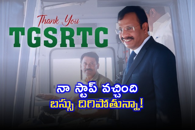 Sajjanars Last Day at TSRTC Bus Journey to New Beginning