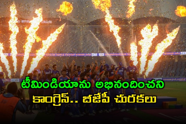 Amit Malviya questions Congresss silence on Indias Asia Cup win