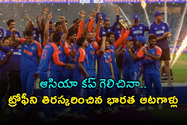 Suryakumar Yadav India Players Reject Trophy from PCB Chairman After Asia Cup Win