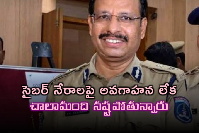 Sajjanar Takes Charge as Hyderabad CP Focuses on Cybercrime