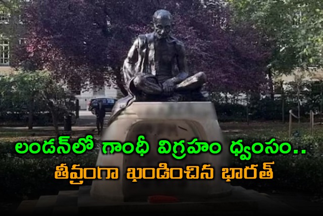 Mahatma Gandhi Statue Vandalized in London India Condemns Act