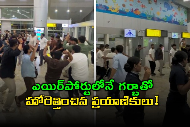 Flight Delay Turns Into Garba Celebration At Goa Airport