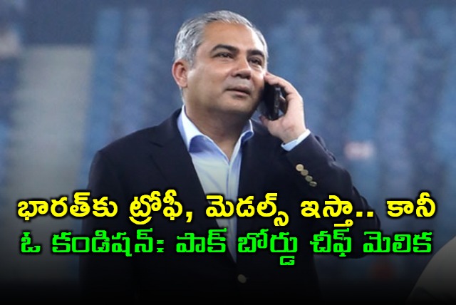 Mohsin Naqvi demands formal event for India to receive Asia Cup trophy