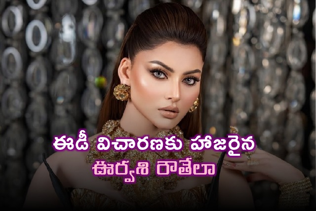 Urvashi Rautela Attends ED Inquiry in 1xBet Case