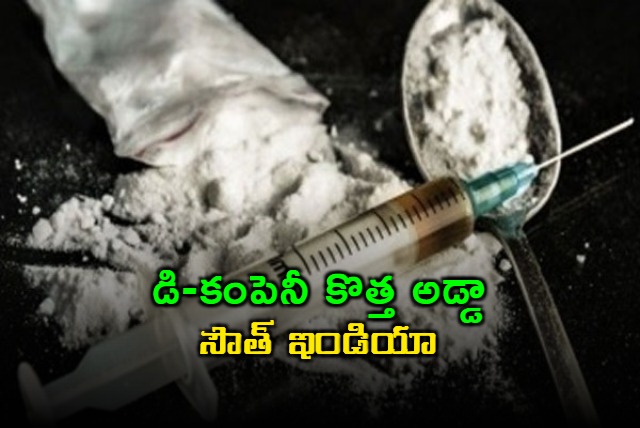 Kerala Key Hub for D Company International Drug Trade