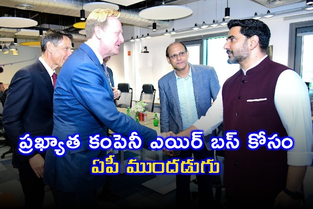 Nara Lokesh meets Airbus board for AP aerospace hub