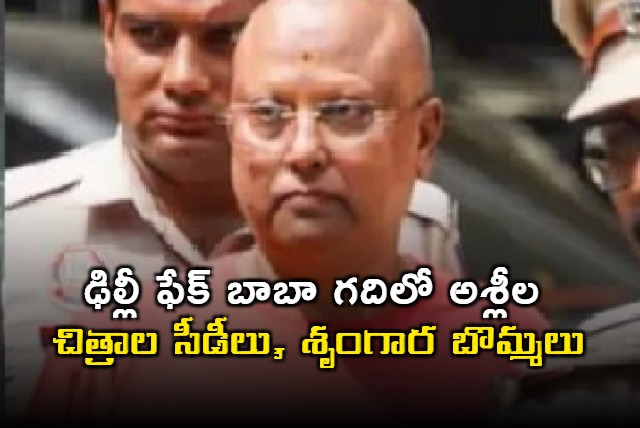 Swami Chaitanyananda Saraswati Obscene content found in Delhi Fake Babas room