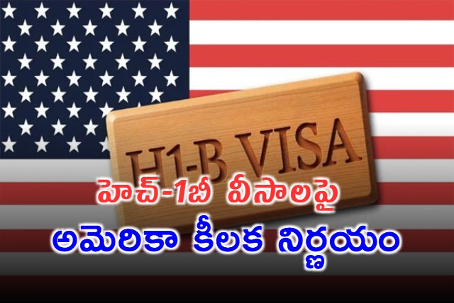 Howard Lutnick on H1B Visa Reforms in the US