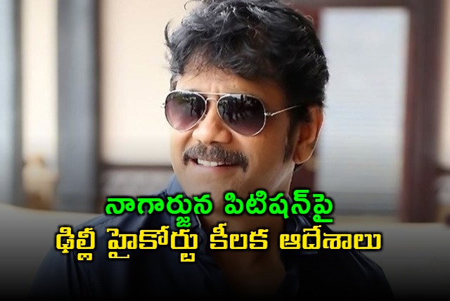 Delhi High Court Orders Relief for Nagarjuna on Personality Rights