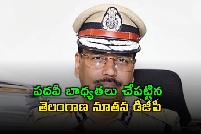 New Telangana DGP Shivadhar Reddy Takes Charge