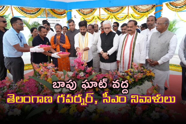 Revanth Reddy Pays Tribute to Gandhi at Bapu Ghat