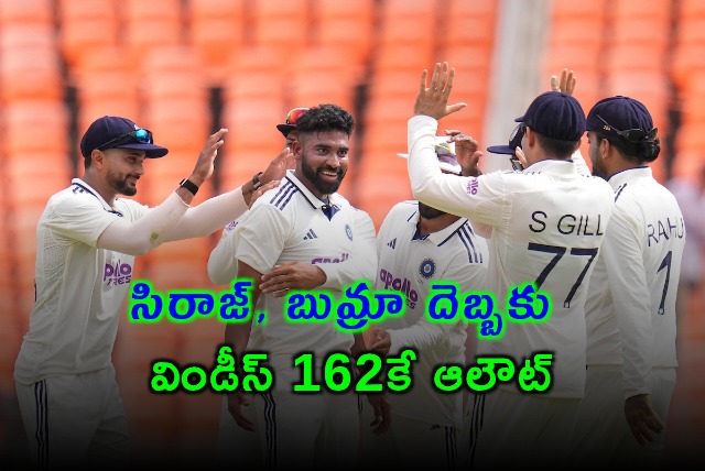 Mohammed Siraj Bumrah Wreak Havoc West Indies All Out For 162