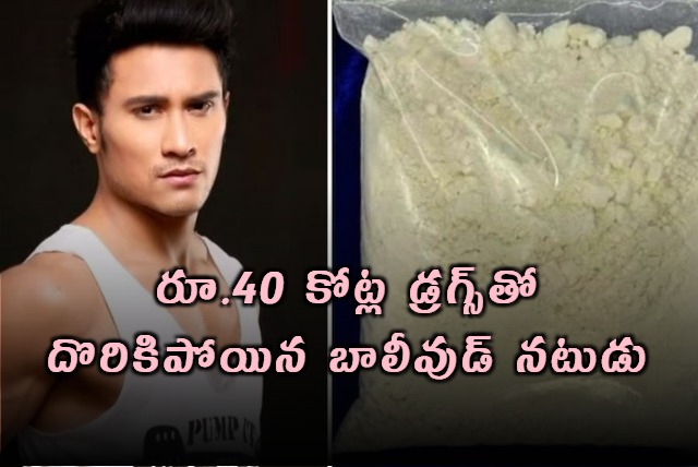 Vishal Brahma Arrested with 40 Crore Drugs at Chennai Airport