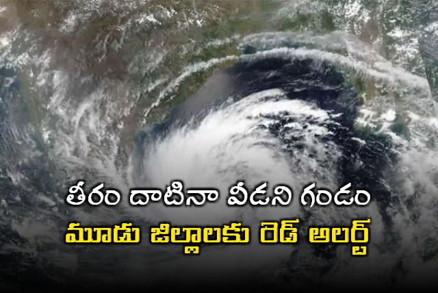 Severe Depression Crosses Coast Heavy Rains Expected in Andhra Pradesh