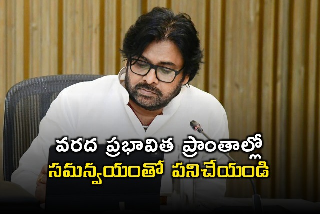 Pawan Kalyan Focuses on Flood Relief Efforts in Uttarandhra