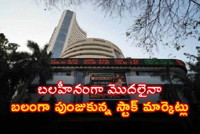 Stock Markets Recover After Weak Start