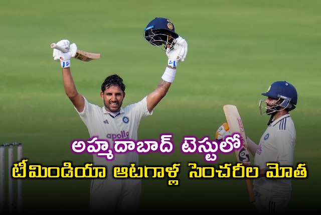 Dhruv Jurel and Jadeja Centuries Dominate Ahmedabad Test