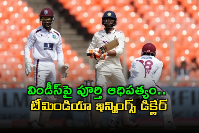 India vs West Indies India Declares Innings