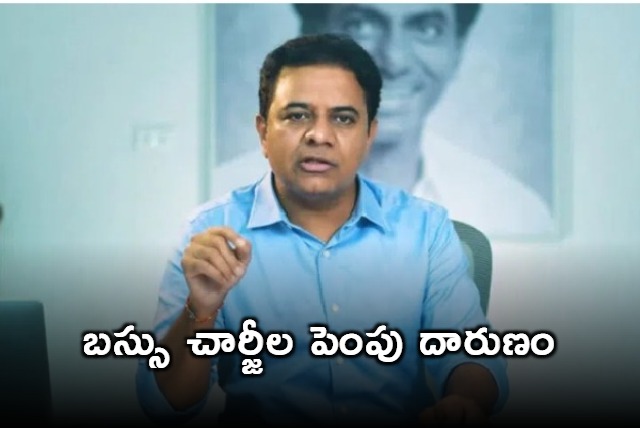 KTR Fires on Revanth Govt Over Bus Fare Hike
