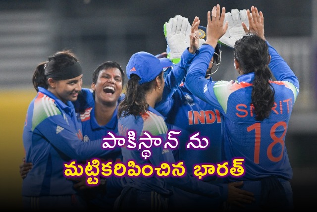 Indian Womens Cricket Team Beats Pakistan in World Cup