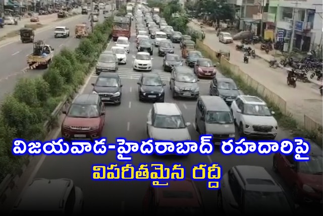 Hyderabad Vijayawada Highway Gridlock After Dasara Holidays