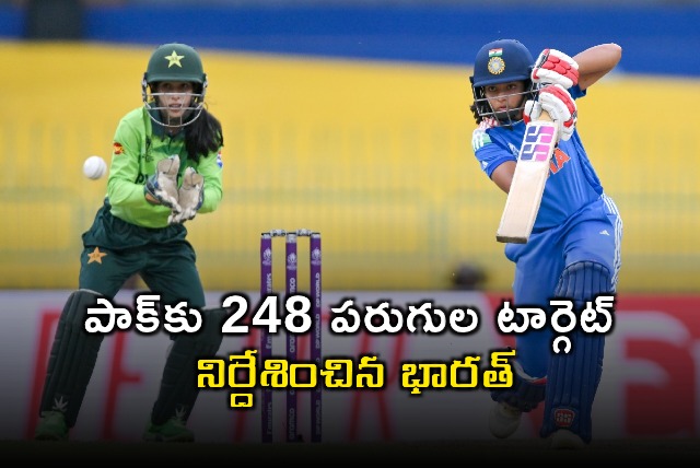 India sets 248 run target for Pakistan in Womens World Cup
