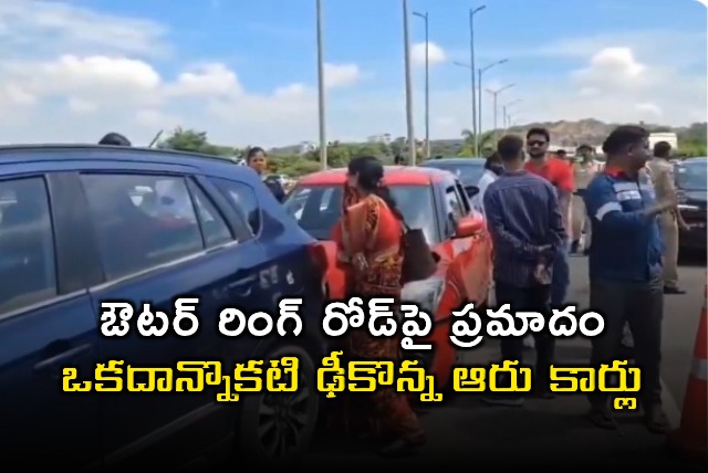 Hyderabad Outer Ring Road Accident Six Cars Collide
