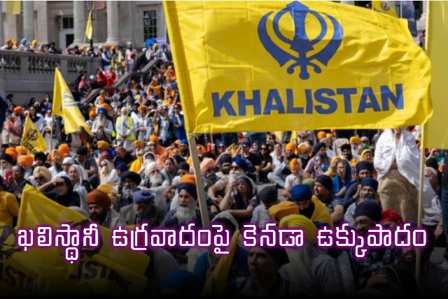 Khalistan Funding Canada Admits Truth