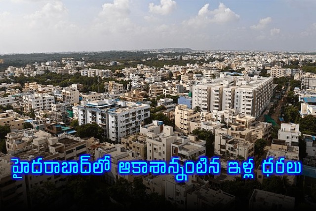 Hyderabad Home Prices Rise Sharply According to Anarock