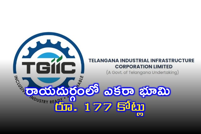 MSN Real Estate Acquires Acre for 177 Crore in Rayadurgam Auction